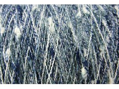 Classification Introduction of Blended Chemical Fiber Fabrics